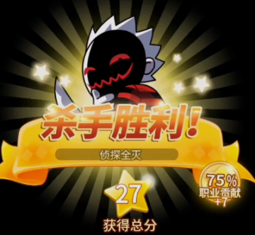 谁是卧底手游vivo版本 谁是卧底手游vivo版本