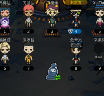 谁是卧底手游vivo版本 谁是卧底手游vivo版本