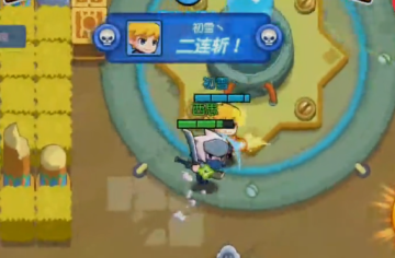 ��ѧ����Ӧ�ñ��汾