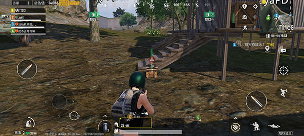 pubg地铁逃生3.0版本（PUBG MOBILE）