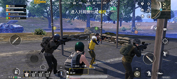 pubgʷ3.0汾PUBG MOBILE