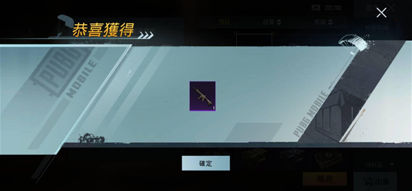 pubgʷ2.8汾PUBG MOBILE