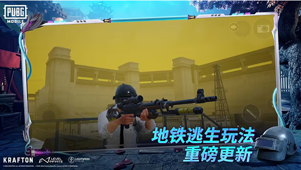 pubgʷ2.8汾PUBG MOBILE