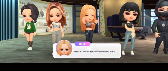 BLACKPINK THE GAME