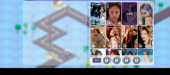 BLACKPINK THE GAME