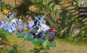 梦幻西游手游互通版 梦幻西游手游互通版