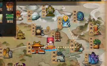 梦幻西游手游互通版 梦幻西游手游互通版