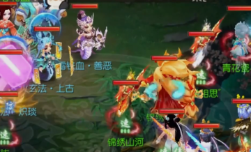 梦幻西游UC账号登录版 梦幻西游UC账号登录版