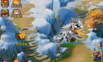 梦幻西游UC账号登录版 梦幻西游UC账号登录版