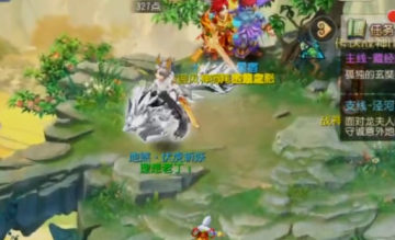 梦幻西游UC账号登录版 梦幻西游UC账号登录版