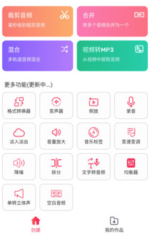 Ƶּapp