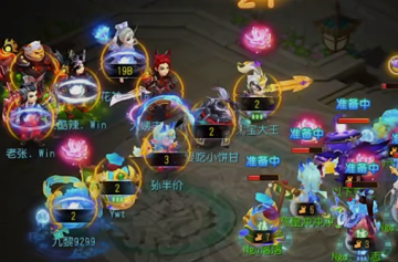 梦幻西游手游益玩客户端 梦幻西游手游益玩客户端