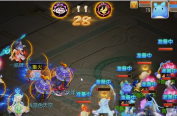 梦幻西游手游益玩客户端 梦幻西游手游益玩客户端