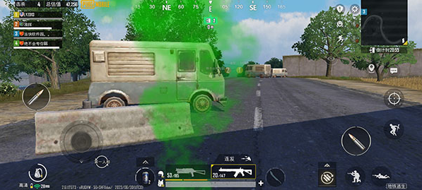 ò˵(PUBG MOBILE)