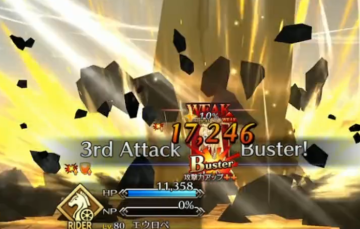 ���˹�λָ�����η�