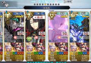 ���˹�λָ�������