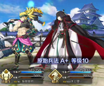 ���˹�λָ�������