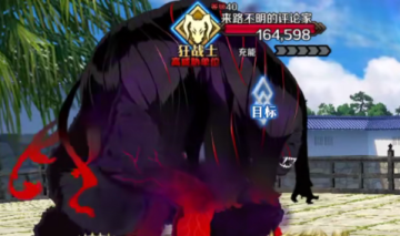 ���˹�λָ�������