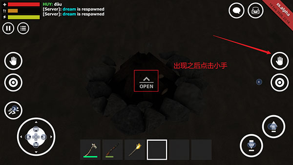 Survival Simulator