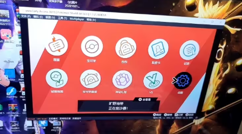 宝可梦剑盾模拟器金手指版