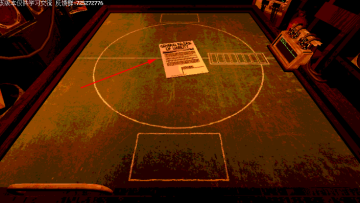 恶魔轮盘 恶魔轮盘