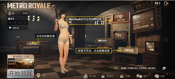 3.0汾ʷPUBG MOBILE