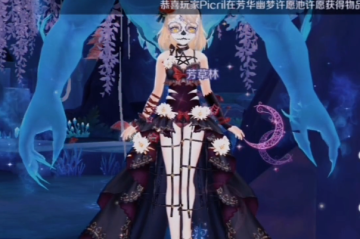 心舞4399版 心舞4399版