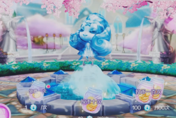 心舞腾讯版 心舞腾讯版