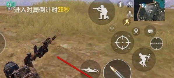 pubg2.9汾PUBG MOBILE