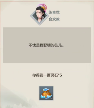 ̫���������װ�����