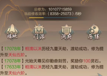 ̫���������װ�����