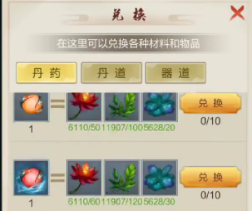 ̫���������װ�����