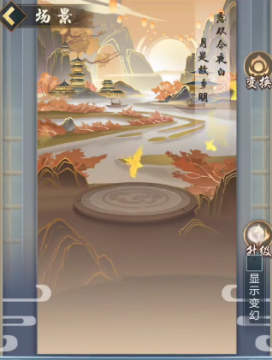 ̫���������װ�����