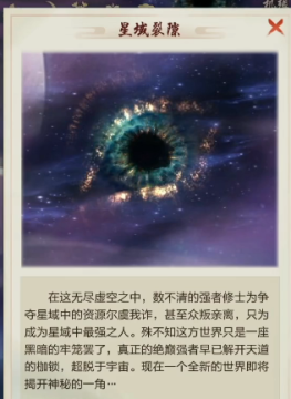 ̫������Ϊ������