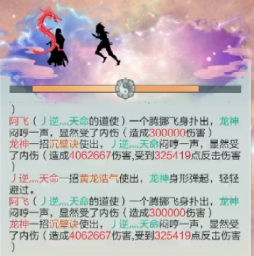 ̫������Ϊ������