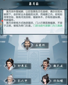 ̫������OPPO��