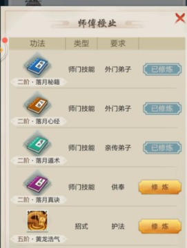 ̫������OPPO��