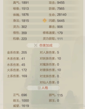 ̫������OPPO��