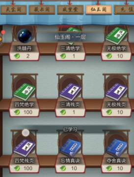 ̫������OPPO��