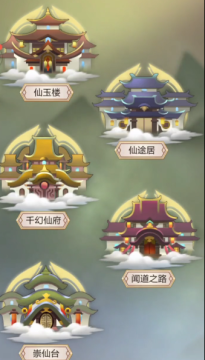 ̫������OPPO��