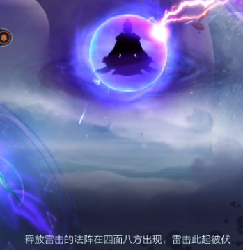 太古仙尊应用宝版 太古仙尊应用宝版