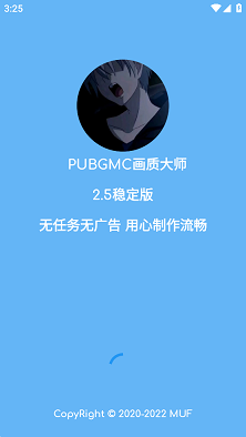 PUBGMCʴʦA