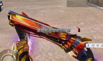 生死狙击微信登录版 生死狙击微信登录版