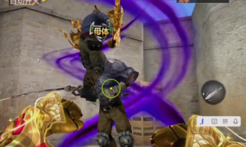 生死狙击微信登录版 生死狙击微信登录版