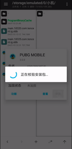 ļPUBG MOBILE