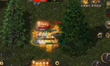 原始传奇散人版手游 原始传奇散人版手游