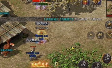 原始传奇散人版手游 原始传奇散人版手游