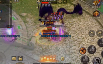 原始传奇散人版手游 原始传奇散人版手游