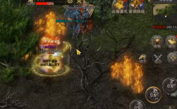 原始传奇散人版手游 原始传奇散人版手游