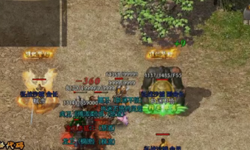 原始传奇OPPO版登录器 原始传奇OPPO版登录器